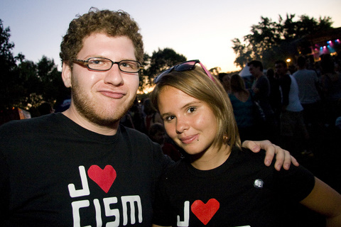 L'autre St-Jean @ Parc du pelican