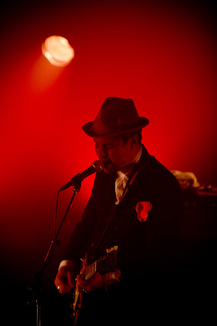 Little Scream + Plants and Animals au National