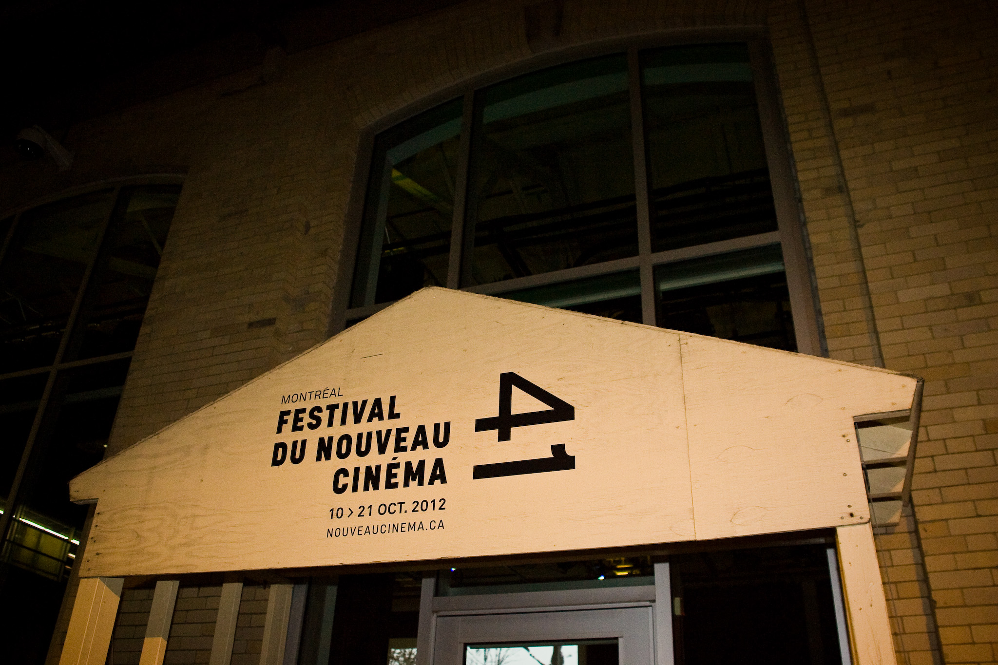 Nos photos au party d'ouverture du 41e Festival du nouveau cinéma