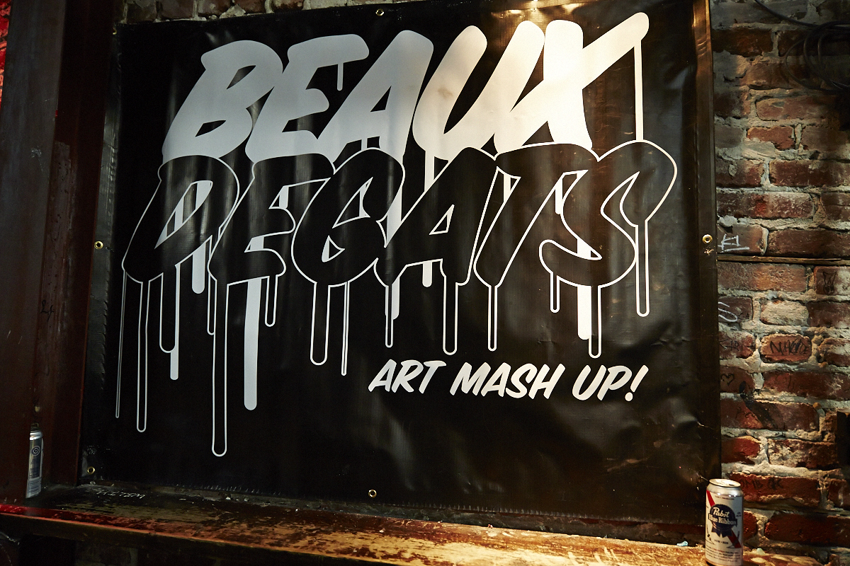 Beaux Dégâts: du Street Art aux Foufounes Électriques!