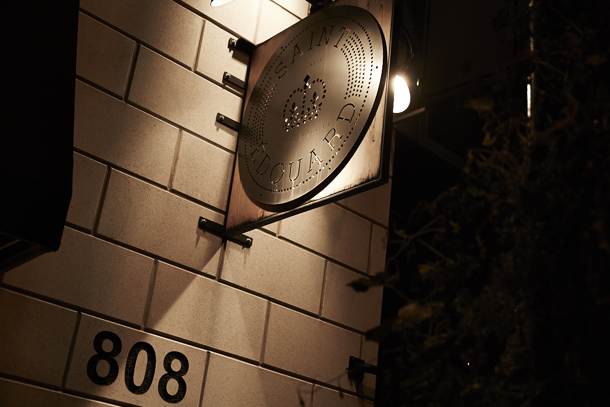 Champagne, huîtres et dancefloor de feu pour les 2 ans du Saint-Édouard