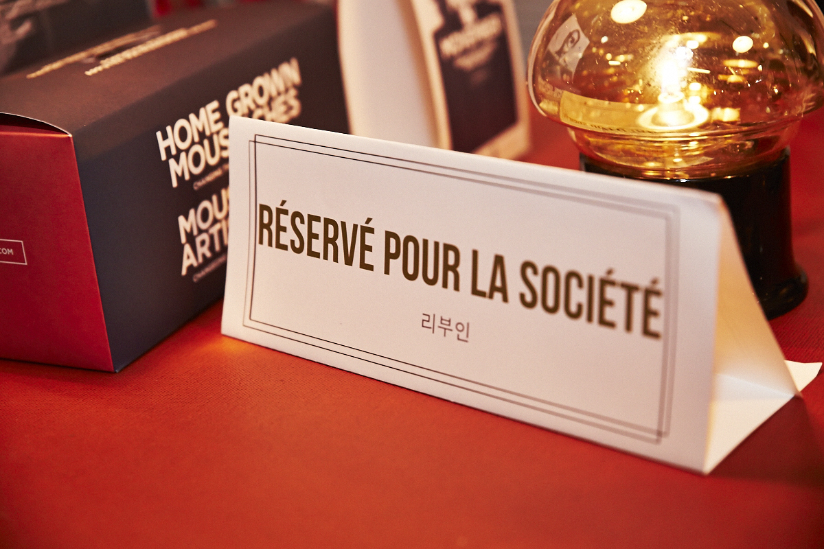 JimLeBarbier fait des ravages au Mme.Lee pour le lancement de Movember