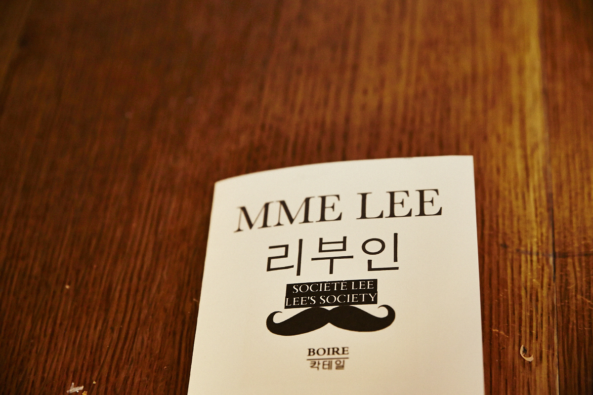 JimLeBarbier fait des ravages au Mme.Lee pour le lancement de Movember