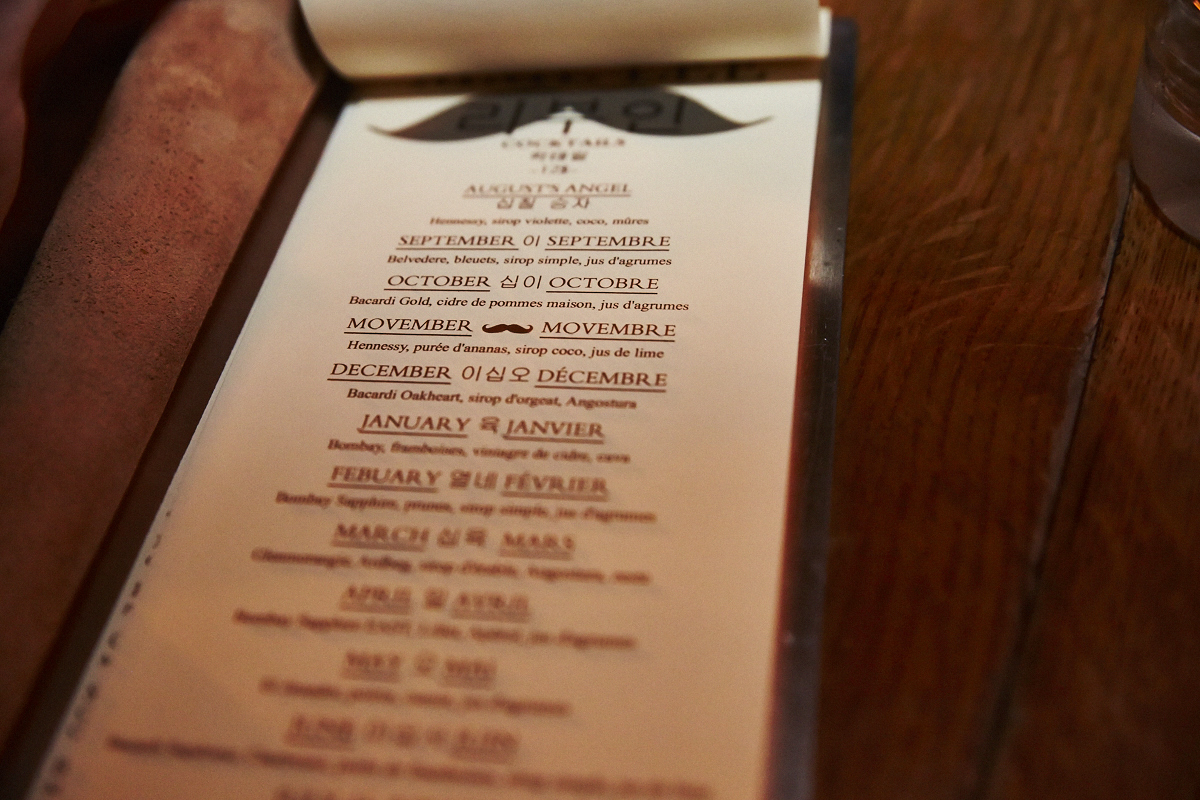 JimLeBarbier fait des ravages au Mme.Lee pour le lancement de Movember