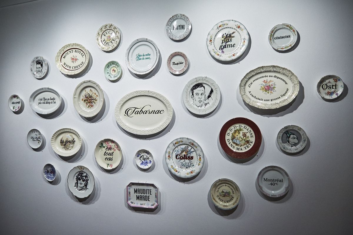 J'aime MTL: une expo 100% talents montréalais à la Station 16 tout le mois de février