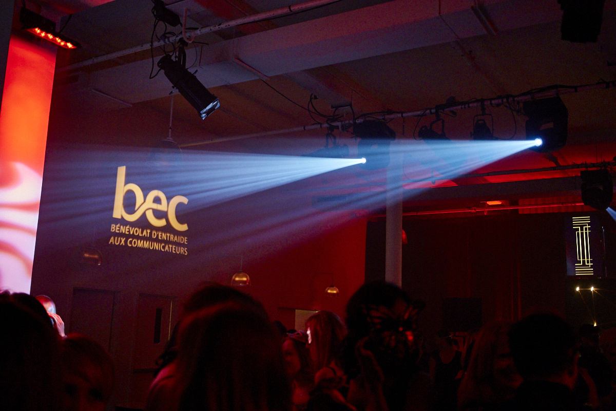 Bal en noir 2016: ambiance mystérieuse et sexy aux Entrepôts Dominion hier