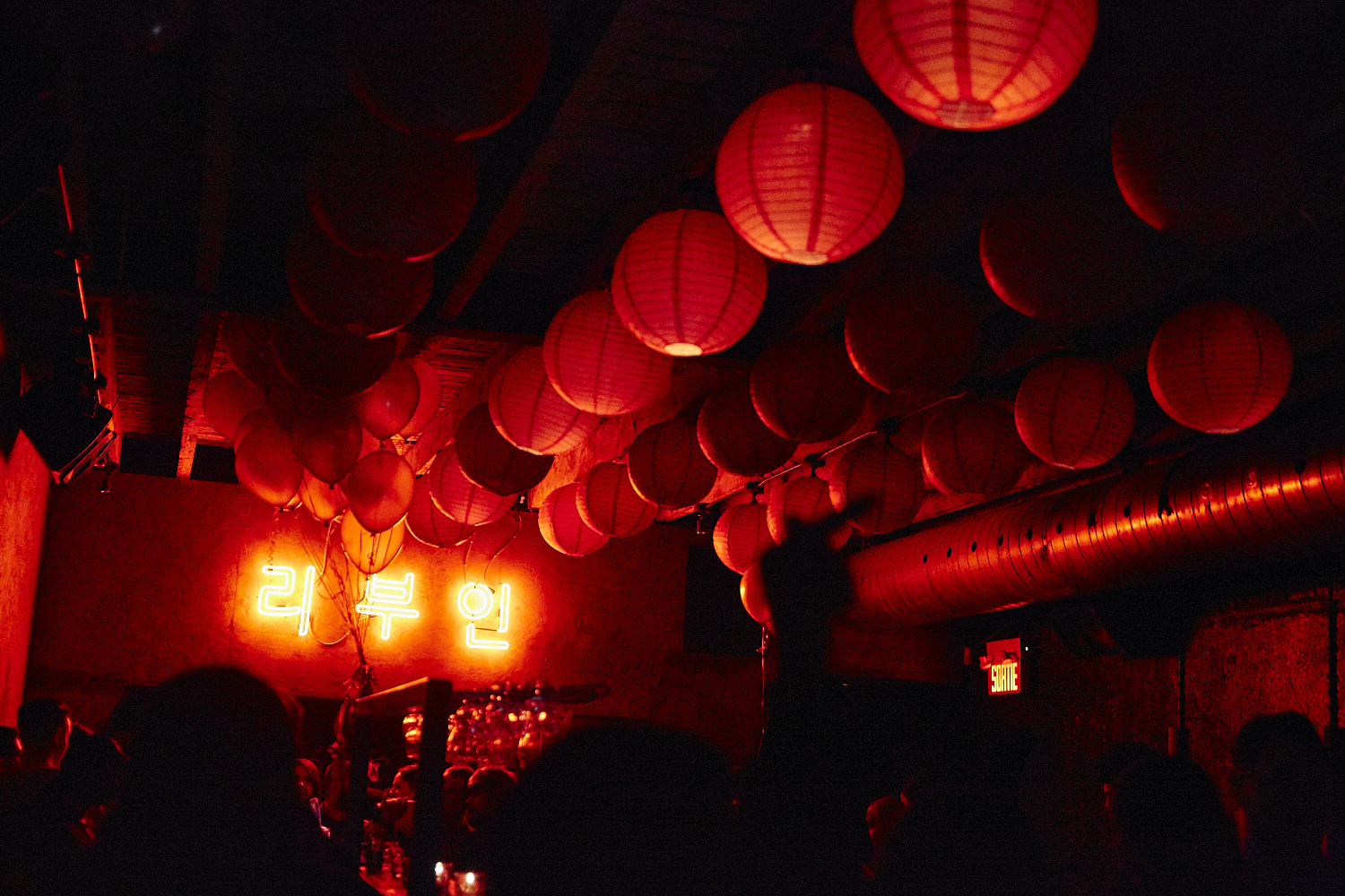 La crème du nightlife montréalais réunie pour fêter les 3 ans du Mme Lee