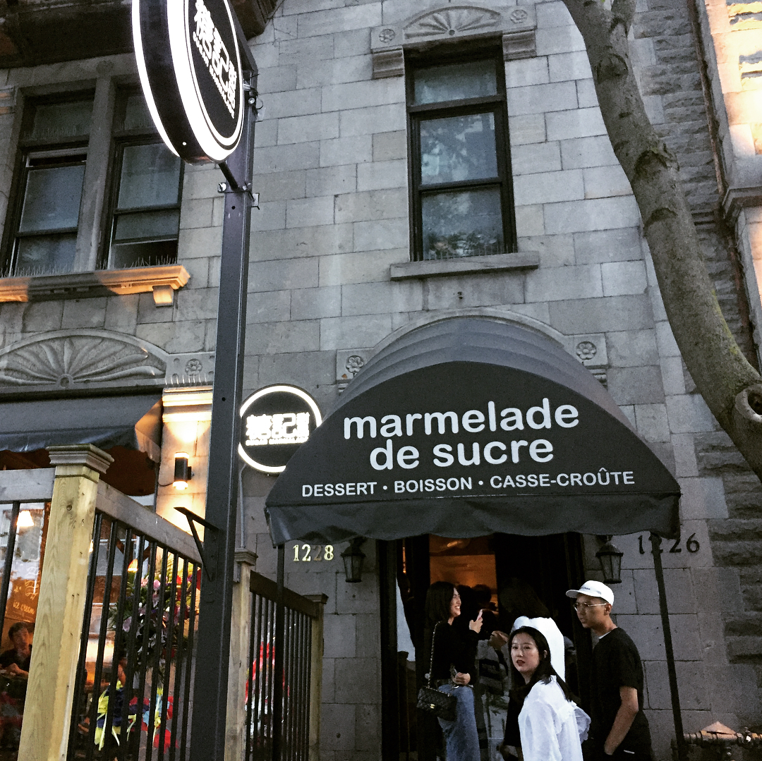 Un nouveau resto avec un énorme choix de desserts asiatiques vient d'ouvrir à Montréal