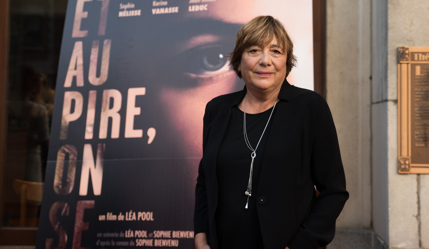 Tapis rouge du très attendu film Et au Pire on se Mariera au Théatre Outremont
