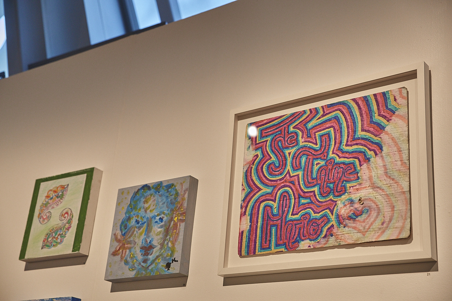 Vernissage de l'expo-encan PARLE-MOI D'AMOUR à l’Atrium de l’Édifice Wilder – Espace Danse (PHOTOS)