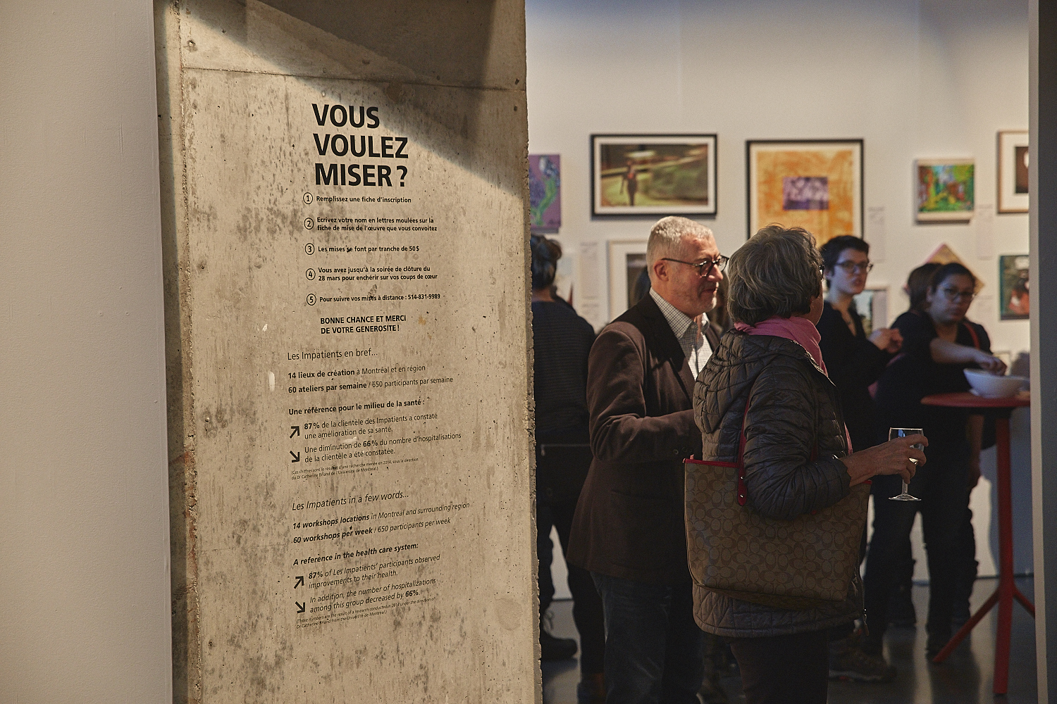 Vernissage de l'expo-encan PARLE-MOI D'AMOUR à l’Atrium de l’Édifice Wilder – Espace Danse (PHOTOS)