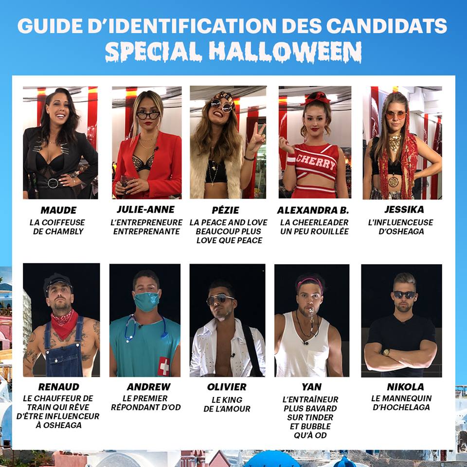 Voici les memes les plus drôles en lien avec OD Grèce