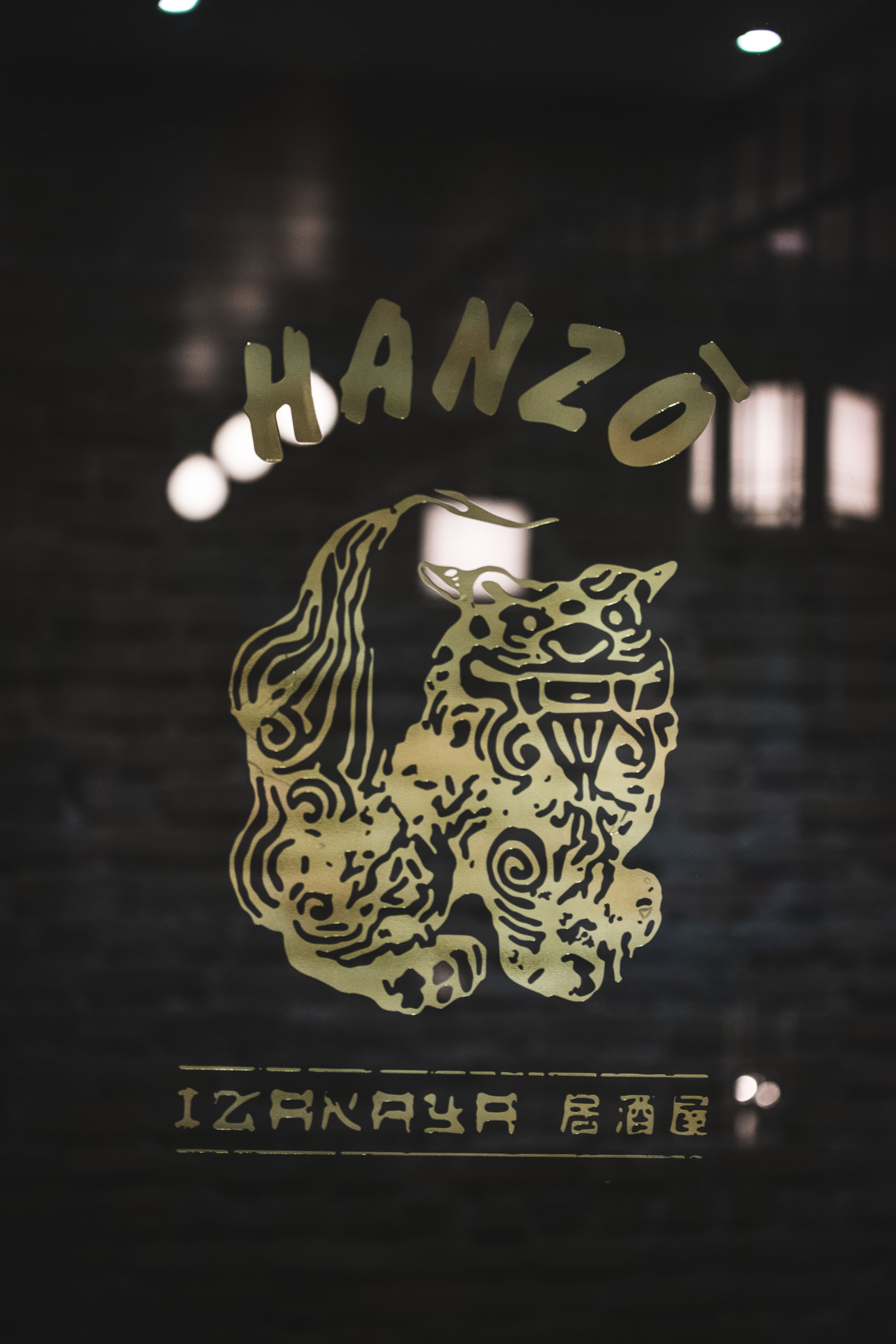 Hanzo Izakaya: un heureux mélange entre Kill Bill, sake bomb et poulet frit !