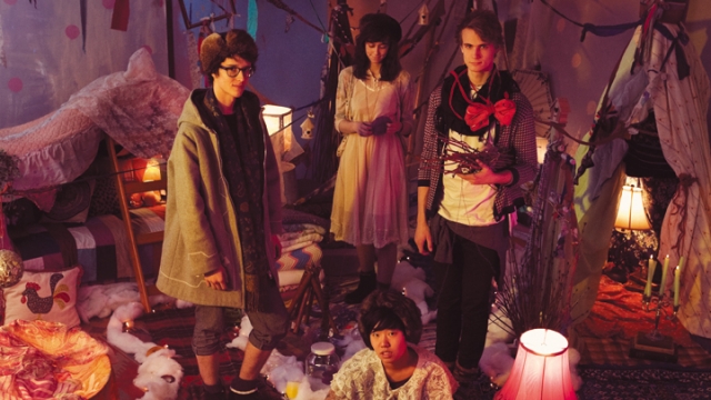 Braids: les tresses de la sagesse