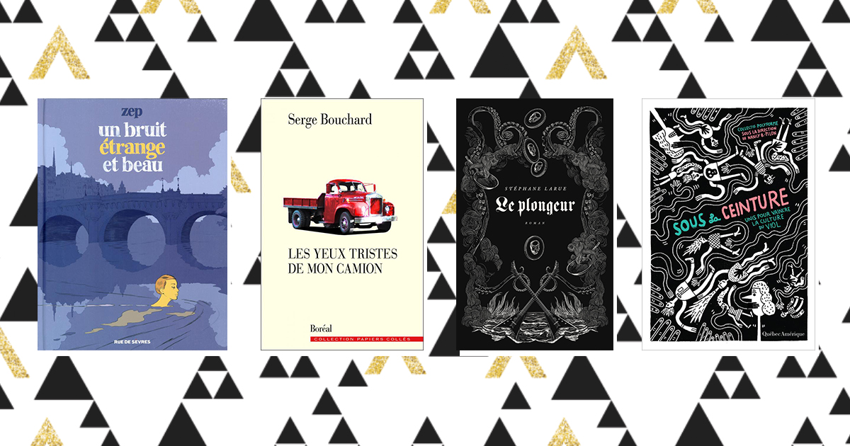7 livres surprenants à offrir à Noël