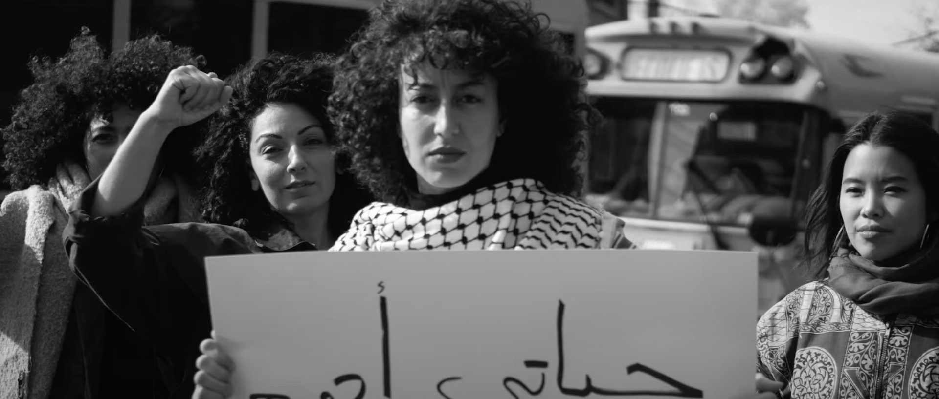 Nadine Altounji dévoile une chanson et une vidéo percutante pour la Journée Internationale des droits des Femmes [VIDÉO]