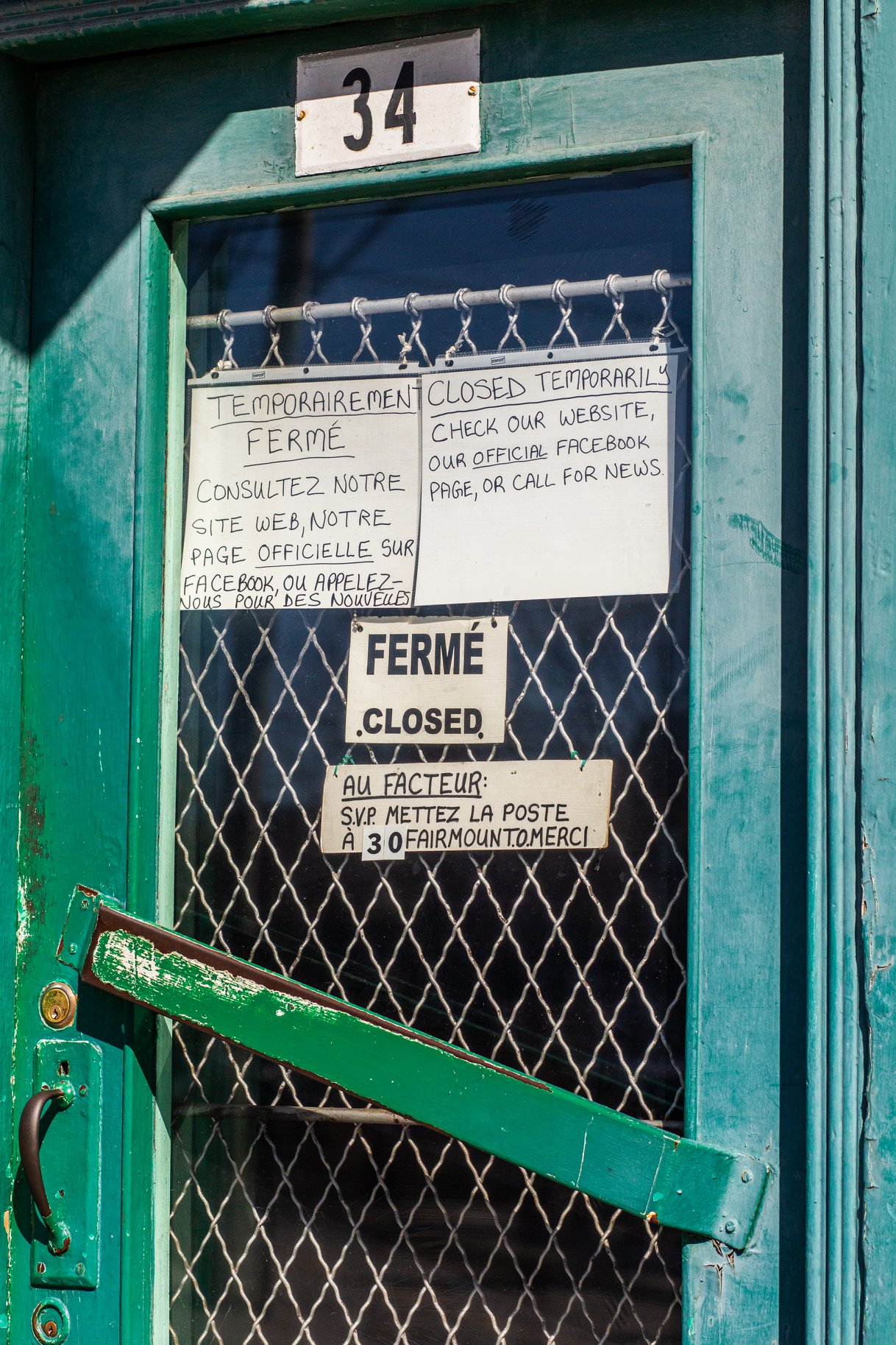 90721940_355899478620570_445958755130015744_o