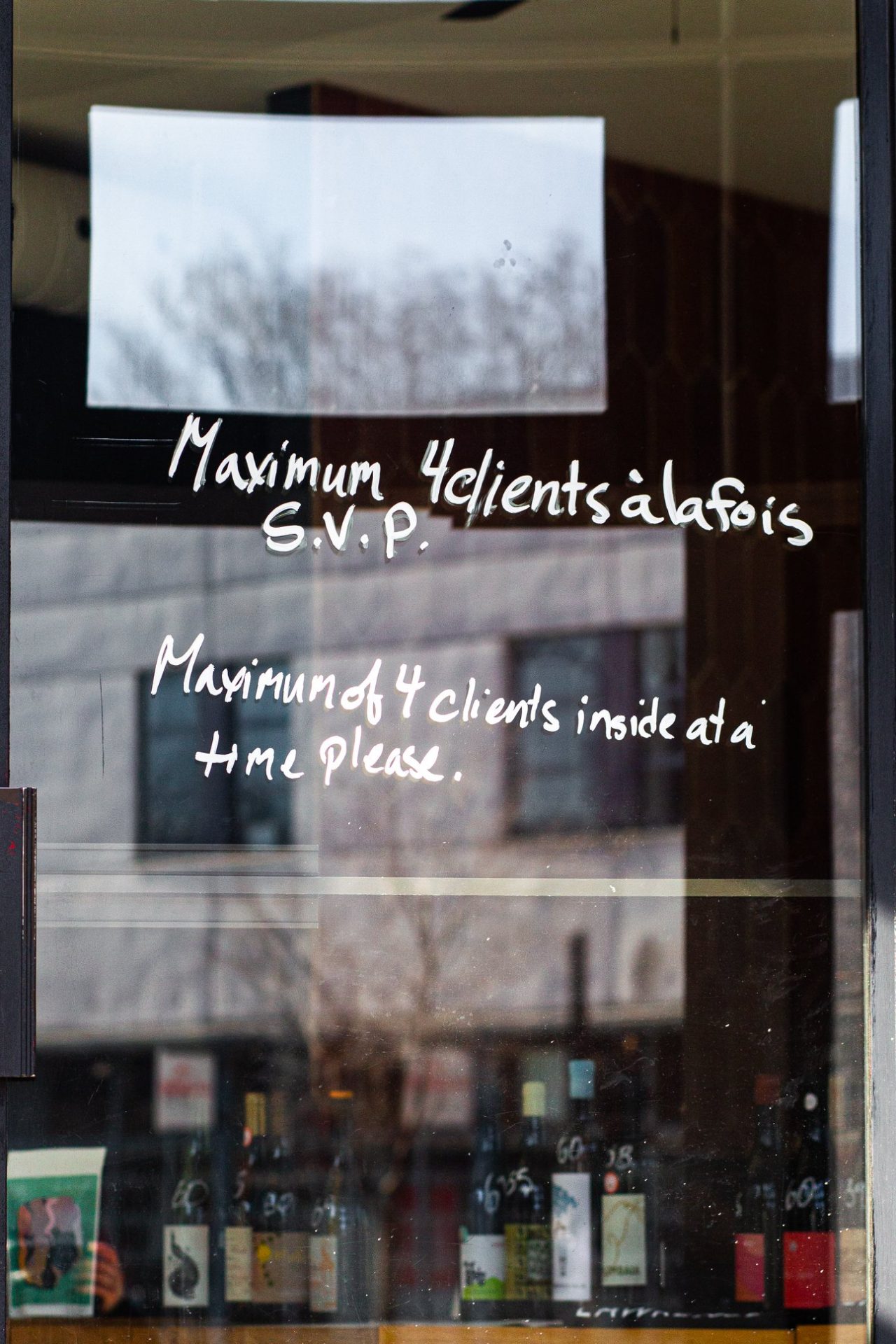 90783245_355899671953884_6992805764091871232_o