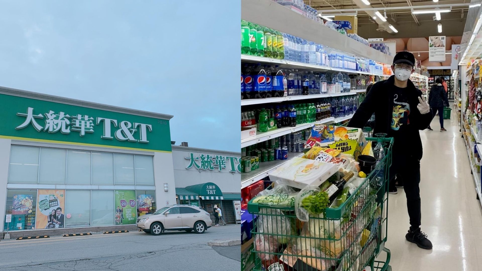 Une épicerie asiatique a ouvert à Nousty - La République des