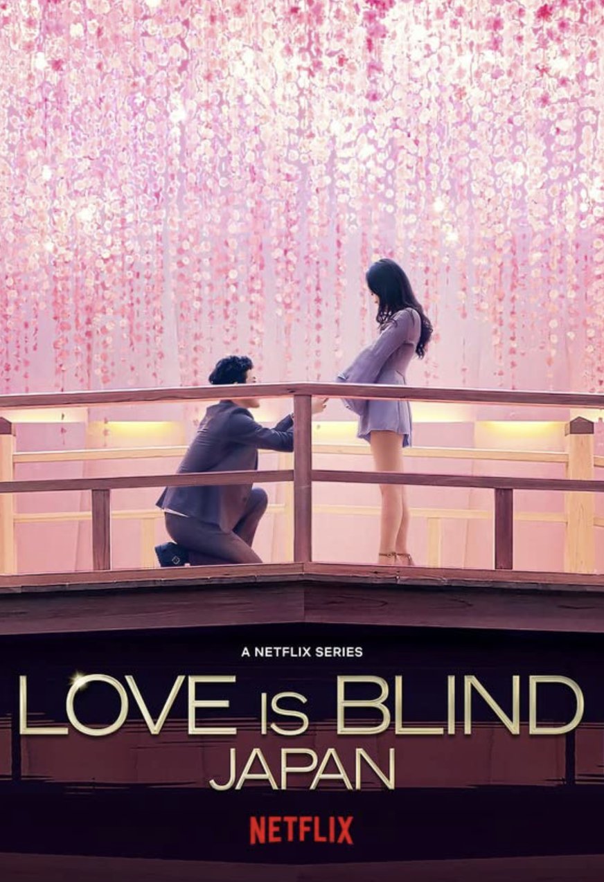 Love is Blind Japan