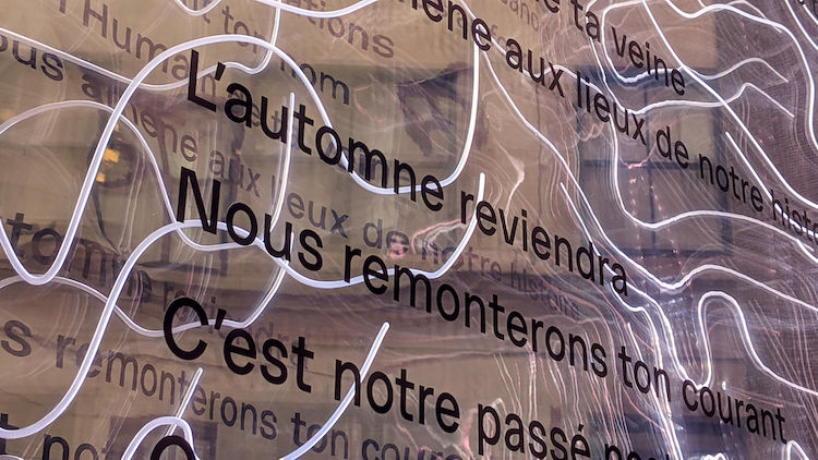 Route d'eau au Centre PHI