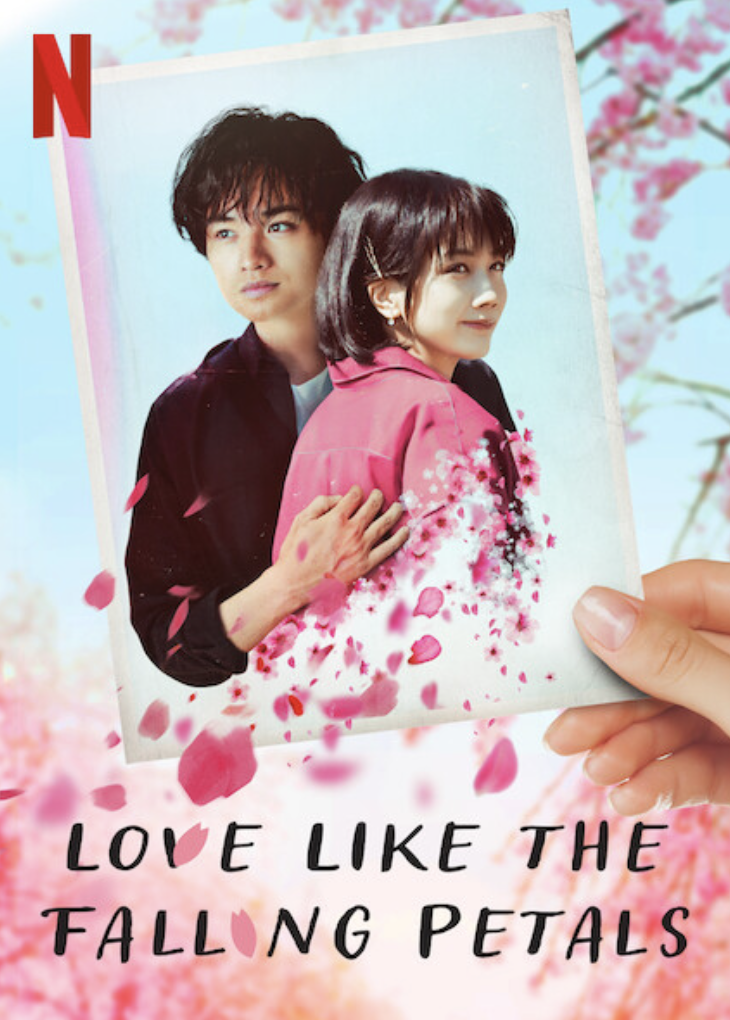 Love like the Fall Petals