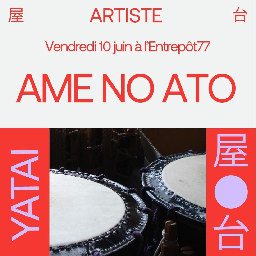 Performance musicale d'Ame No Ato