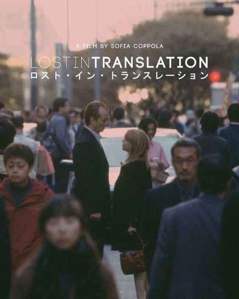 Présentation du film Lost in Translation