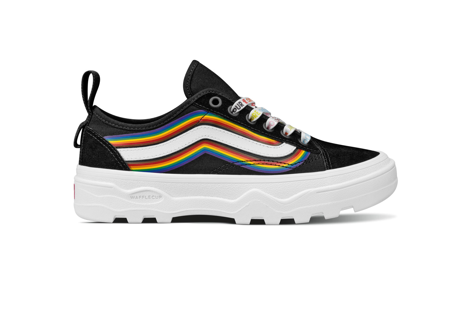 Pride UltraRange Exo